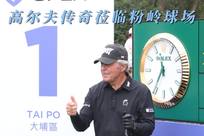 也通过他在
